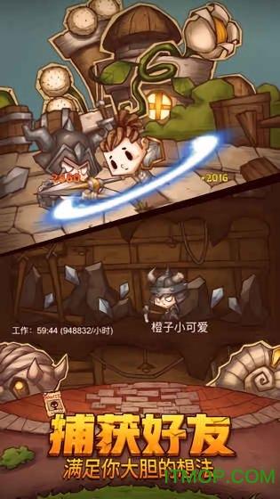 逃离复古经典房屋