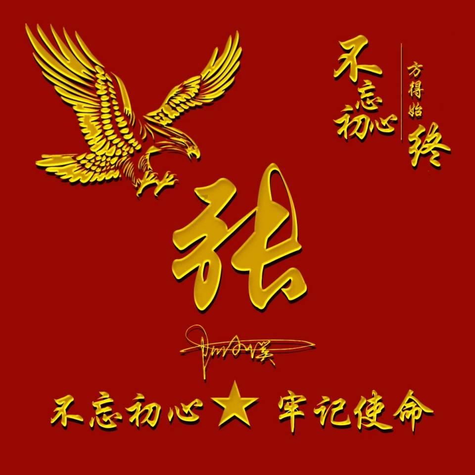 韩素希与江疏影同框输惨了！生图眼袋深太疲惫，韩式滤镜堪称诈骗