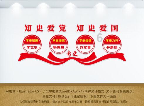 动漫人物吃东西